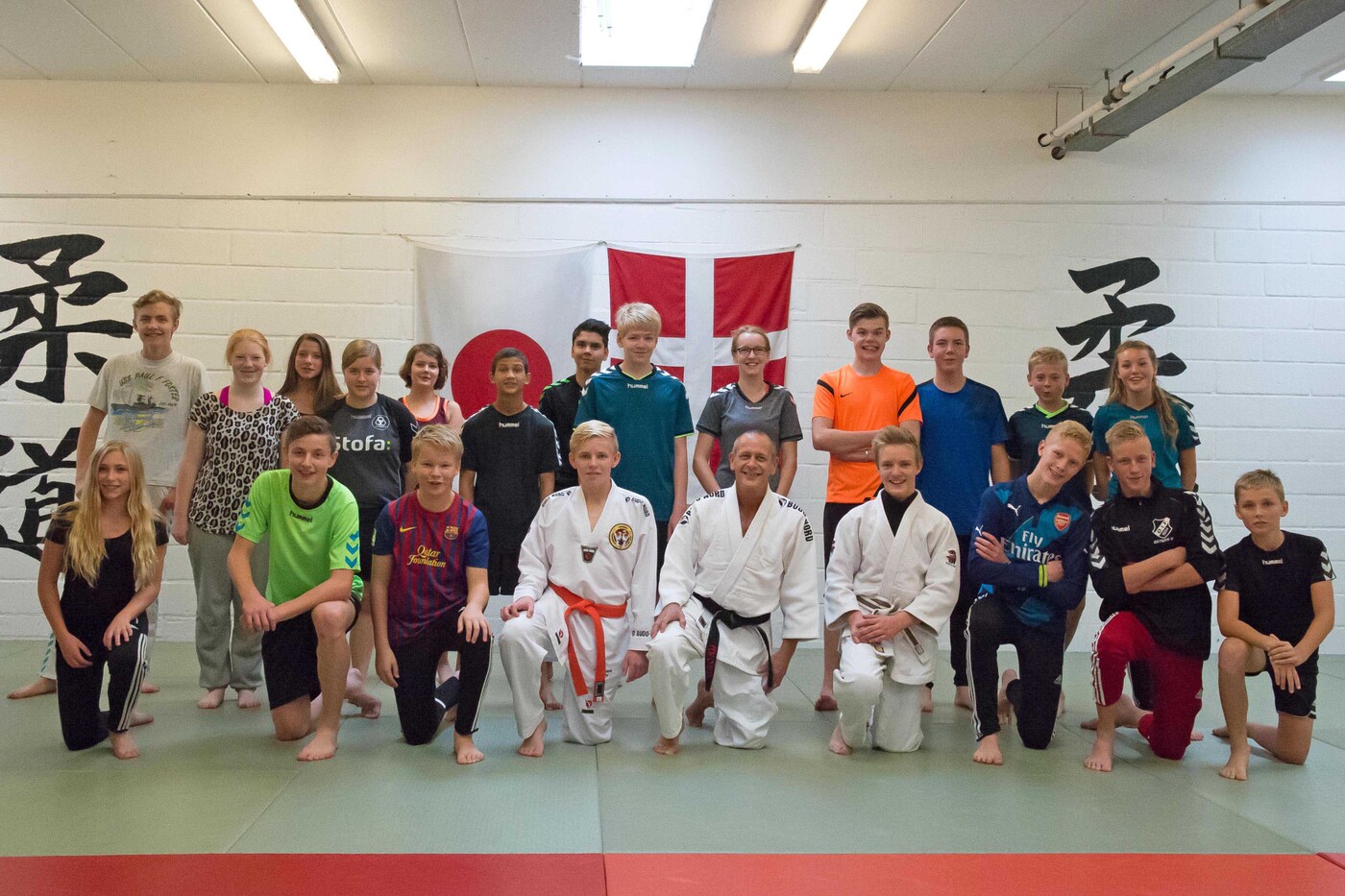 Judo dsc 7439 low