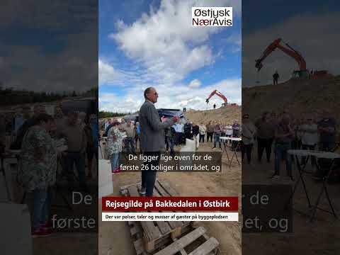 Preview image for the video "Rejsegilde for 20 boliger i Østbirk".