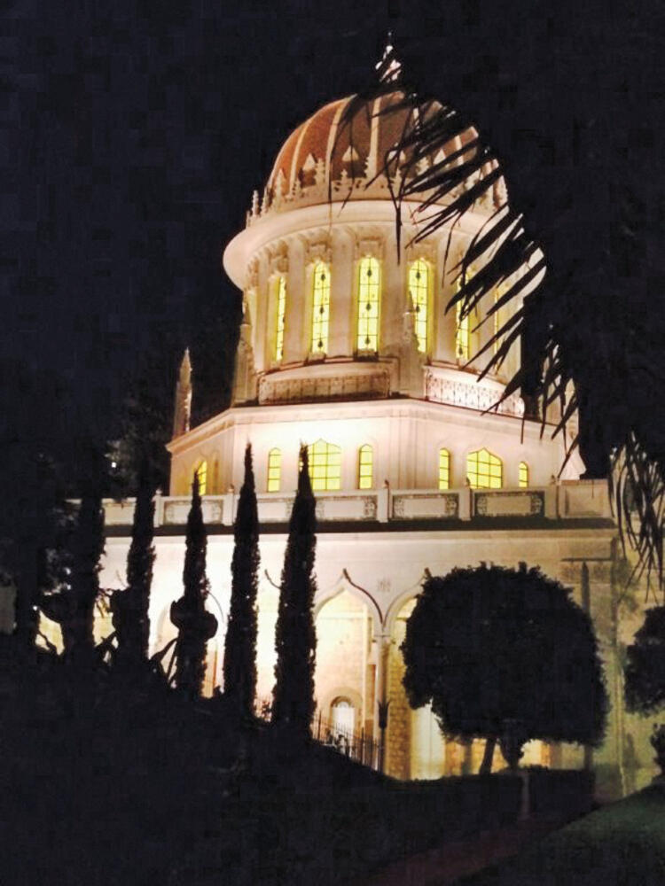 Fejringen af 200-året for Bábs fødsel