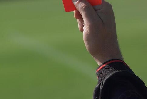 Stor undersøgelse om adfærden på sidelinjen